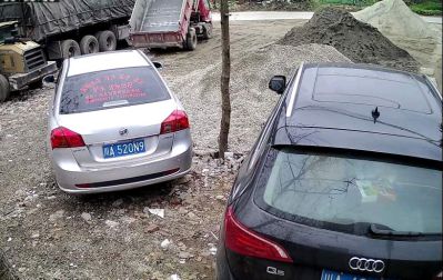 水泥沙石直销水泥上电梯楼机沙上电梯楼未编辑专业