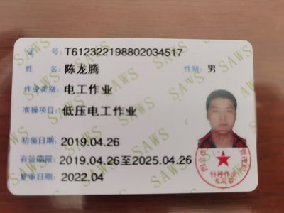 接单未编辑专业未编辑专业未编辑专业