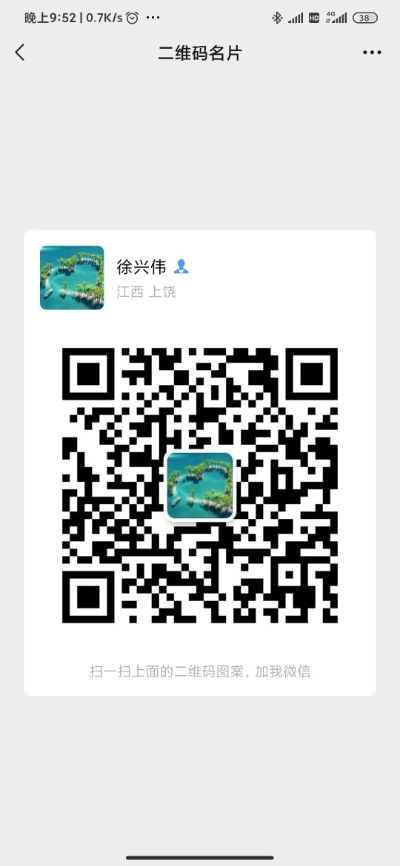 木工未编辑专业未编辑专业未编辑专业