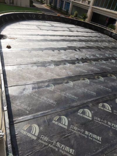 专业防水未编辑专业未编辑专业未编辑专业