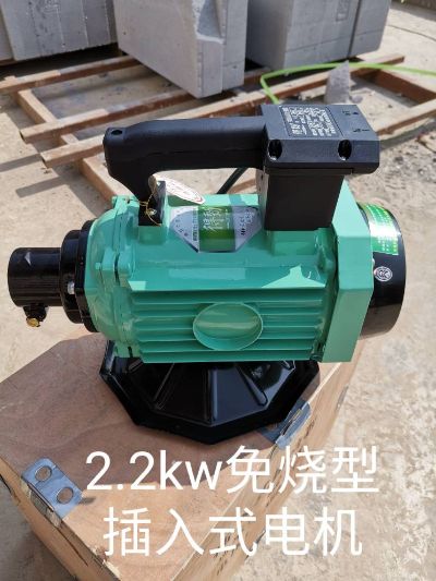 振动棒销售未编辑专业未编辑专业未编辑专业