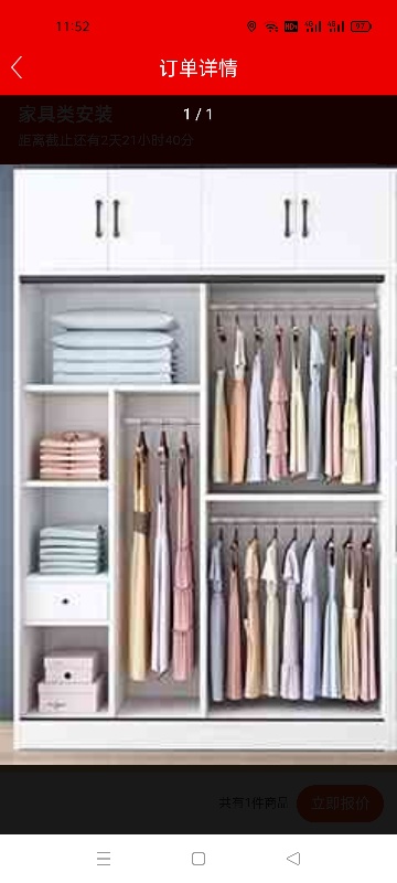 空调无无未编辑专业