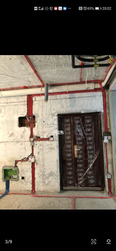 专业水电安装专业水电安装专业水电安装未编辑专业