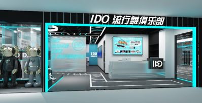 专业装修维修装修维修安装未编辑专业未编辑专业