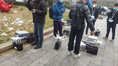 无人机未编辑专业未编辑专业未编辑专业