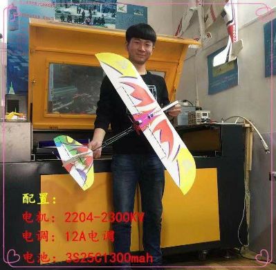 无人机未编辑专业未编辑专业未编辑专业