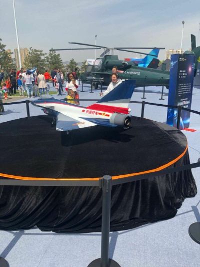 无人机未编辑专业未编辑专业未编辑专业