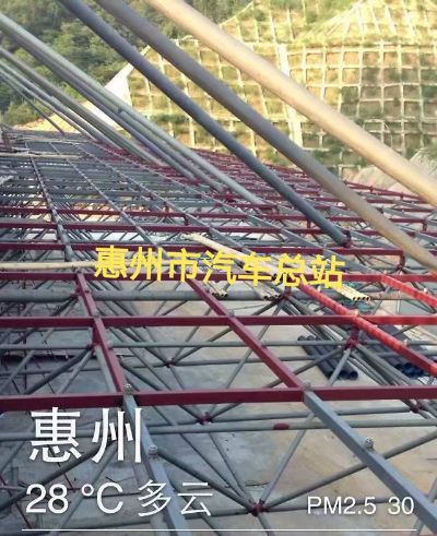 钢结构未编辑专业未编辑专业未编辑专业