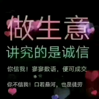 漏水维修防水补漏漏水检测未编辑专业