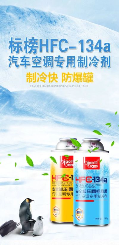 找人汽车润滑油免费换机油雨刮片