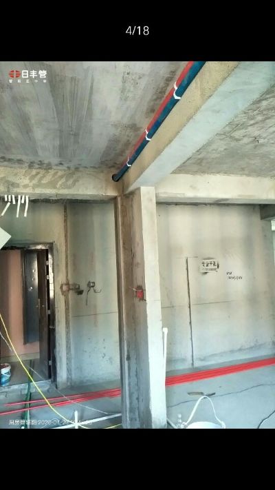 水电安装维修未编辑专业未编辑专业未编辑专业