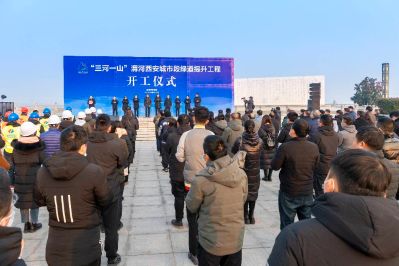 会议服务会务设备租赁活动服务策划设计