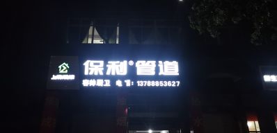 无未编辑专业未编辑专业未编辑专业