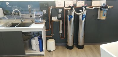 安装维修设计铺设水线未编辑专业未编辑专业