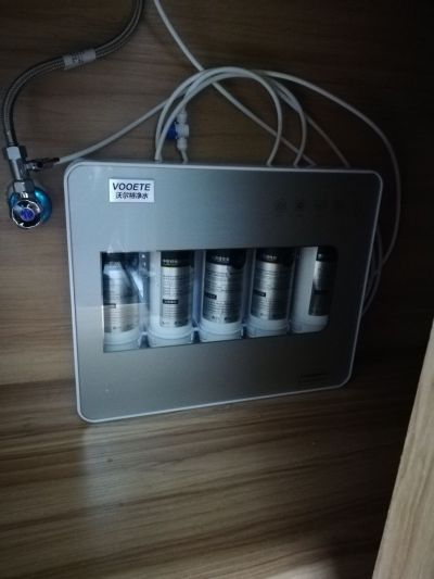 净水器未编辑专业未编辑专业未编辑专业