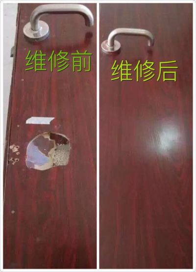 家具维修未编辑专业未编辑专业未编辑专业