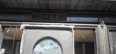 专业未编辑专业未编辑专业未编辑专业