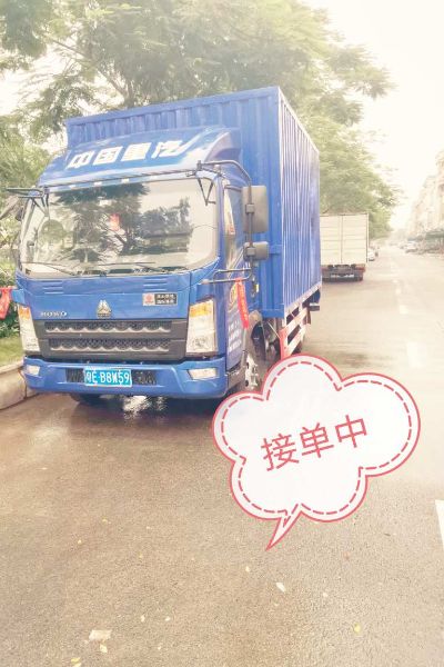 接单未编辑专业未编辑专业未编辑专业