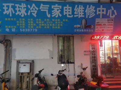 接未编辑专业未编辑专业未编辑专业