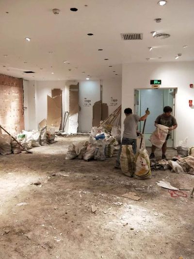 拆除搬运拆除敲墙敲墙拆除回收未编辑专业