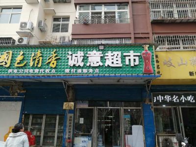 广告行业未编辑专业未编辑专业未编辑专业