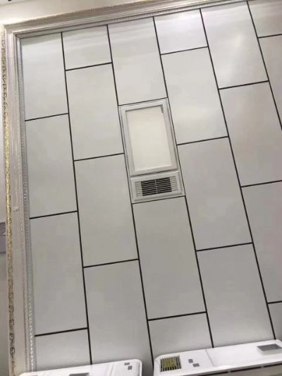 集成吊顶未编辑专业未编辑专业未编辑专业