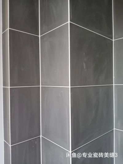 专业瓷砖美缝上海瓷砖美缝得高牌上海