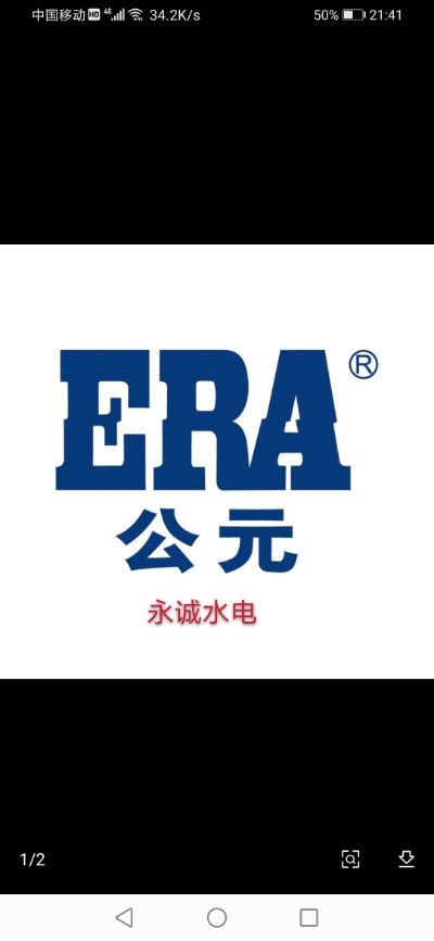 水电卫浴灯具未编辑专业未编辑专业未编辑专业