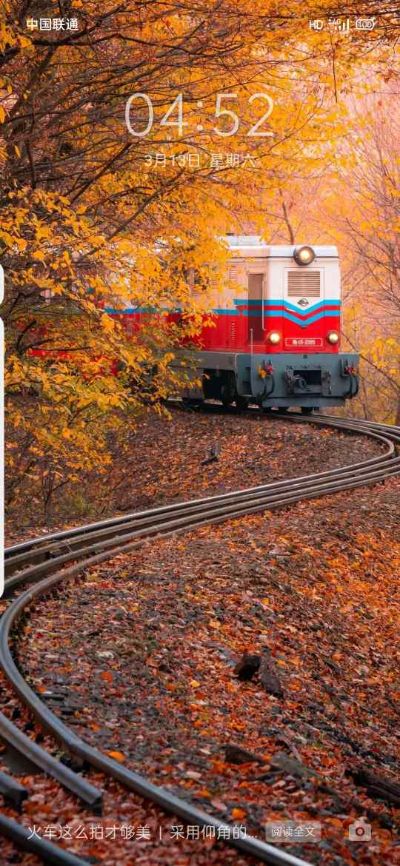 工地卫生绿化未编辑专业未编辑专业未编辑专业