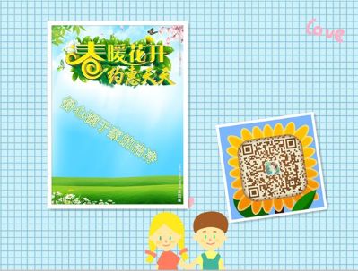 专业保洁未编辑专业未编辑专业未编辑专业