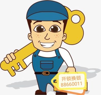公安注册开锁建湖开锁换锁未编辑专业未编辑专业