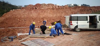 打墙出渣未编辑专业未编辑专业未编辑专业