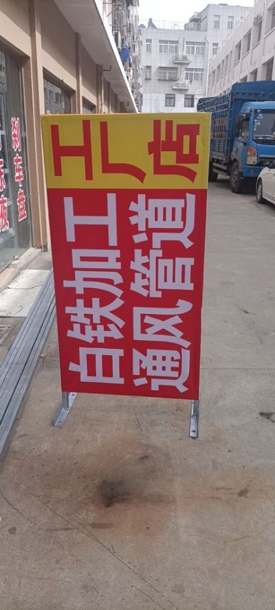 广告制作安装广告制作安装未编辑专业未编辑专业