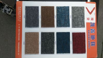 地毯安装地毯安装未编辑专业未编辑专业