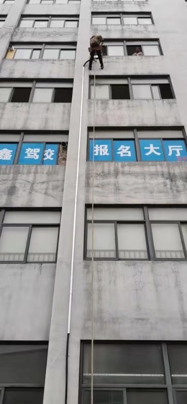 高空玻璃更换高空维修漏水百叶窗维修水管安装维修