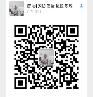 楼宇门禁网络工程智能监控水电安装