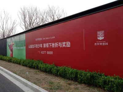 广告安装未编辑专业未编辑专业未编辑专业