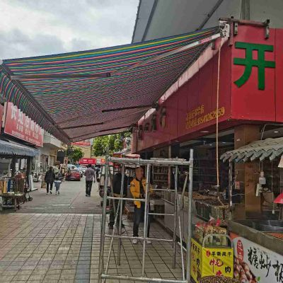 伸缩蓬圈帘门未编辑专业未编辑专业未编辑专业