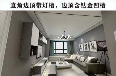 家装吊顶未编辑专业未编辑专业未编辑专业