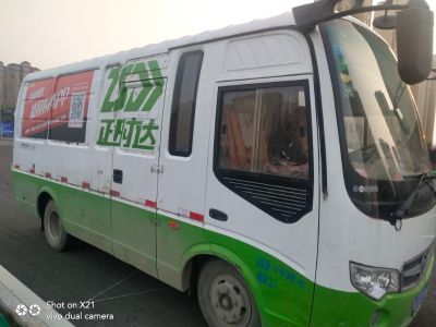 接单未编辑专业未编辑专业未编辑专业