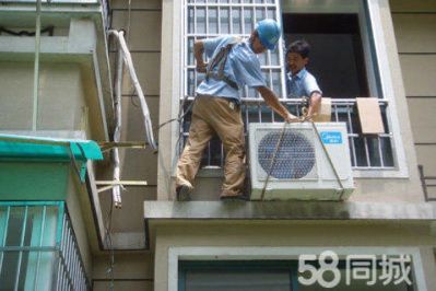 空调拆装空调维修空调移机未编辑专业