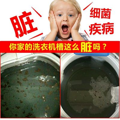 家电维修空调安装维修热水器维修洗衣机维修