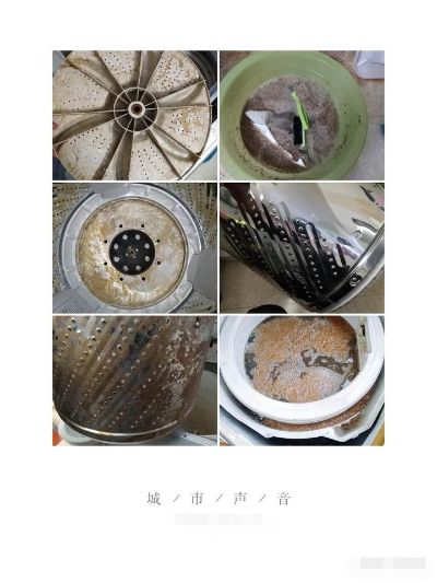 家店清洗未编辑专业未编辑专业未编辑专业