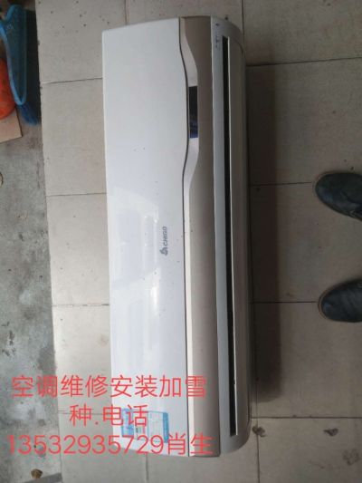 空调维修安装空调维修安装未编辑专业未编辑专业