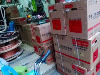 维修拆装空调维修洗衣机维修水电安装空调买卖回收