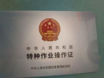 空调维修安装空调维修安装未编辑专业未编辑专业