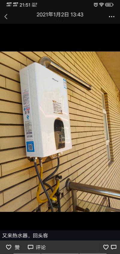 安装未编辑专业未编辑专业未编辑专业