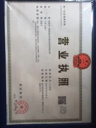 无所不能未编辑专业未编辑专业未编辑专业