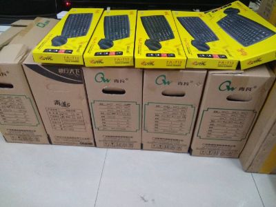 电脑音响监控空调音响工程监控安防