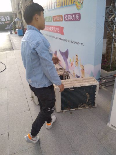 家电安装维修空调维修空调移机空调清洗